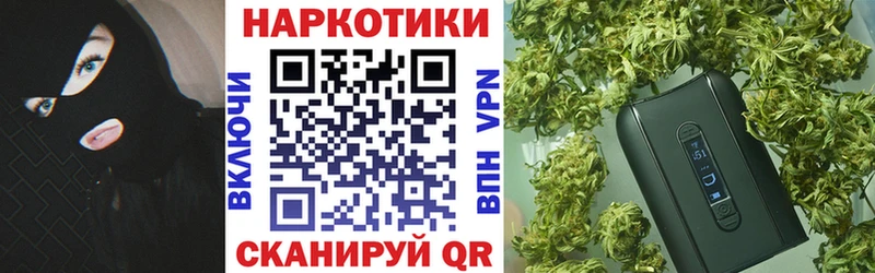 Альфа ПВП Котельниково