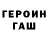 Метадон мёд Leisar