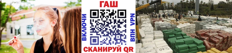 Гашиш Premium как найти наркотики Котельниково