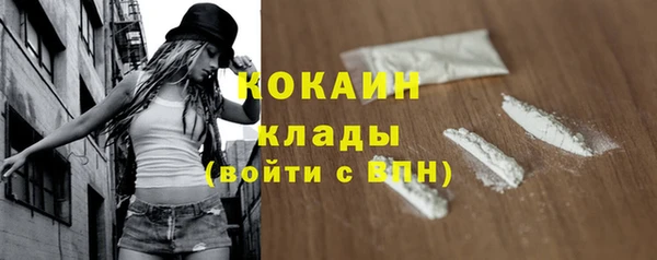 синтетический гашиш Аркадак