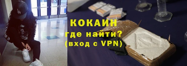 синтетический гашиш Аркадак