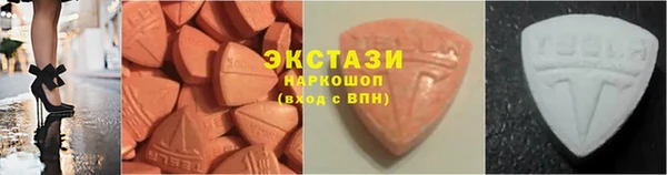 кокаин VHQ Балабаново