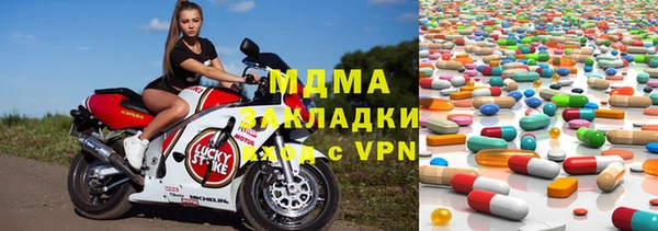 кокаин VHQ Балабаново